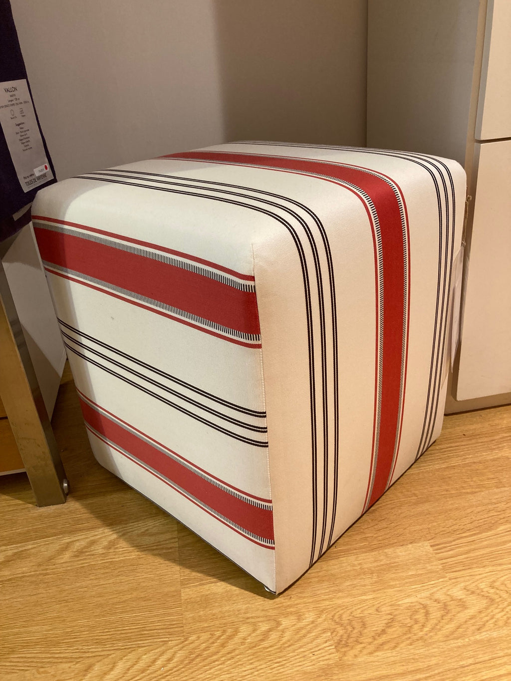 Pouf Accent - Rouge piment